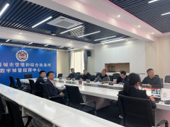 <strong>消防平安、市容和</strong>